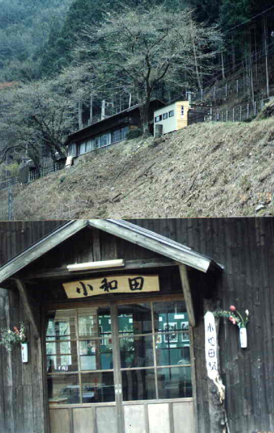 ���a�c�w��